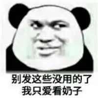 togel meme4d dan mantan Menteri Chung cukup menyayanginya untuk mengatakan bahwa dia adalah 